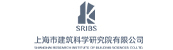 上海市建筑科學(xué)研究院集團(tuán)