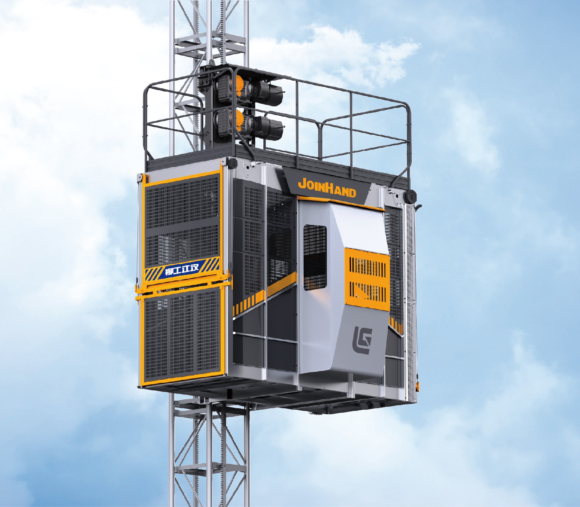 常規(guī)施工升降機(jī)