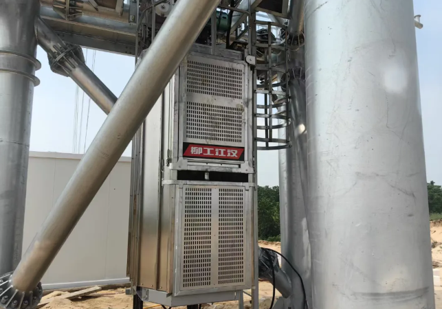 205米！柳工江漢登高梯助建湖南首座高梯度氣象觀測(cè)塔